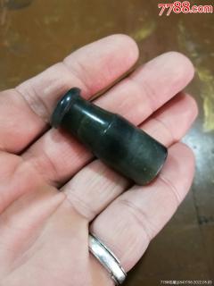 和田玉青玉烟嘴