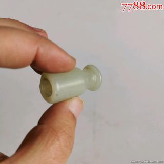 清代和田玉烟嘴老白玉烟嘴