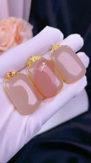 抖音中秋好礼季 和田玉 珠宝首饰 18k镶嵌 无事牌
