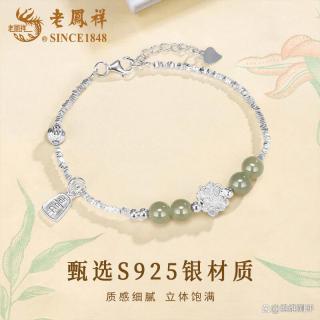 和田玉手链十大品牌排行榜:挑选优雅饰品的权威指南